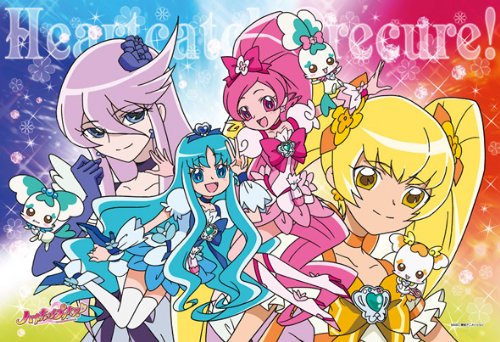 Amazon.co.jp: エンスカイ(ENSKY) ハートキャッチプリキュア! 108