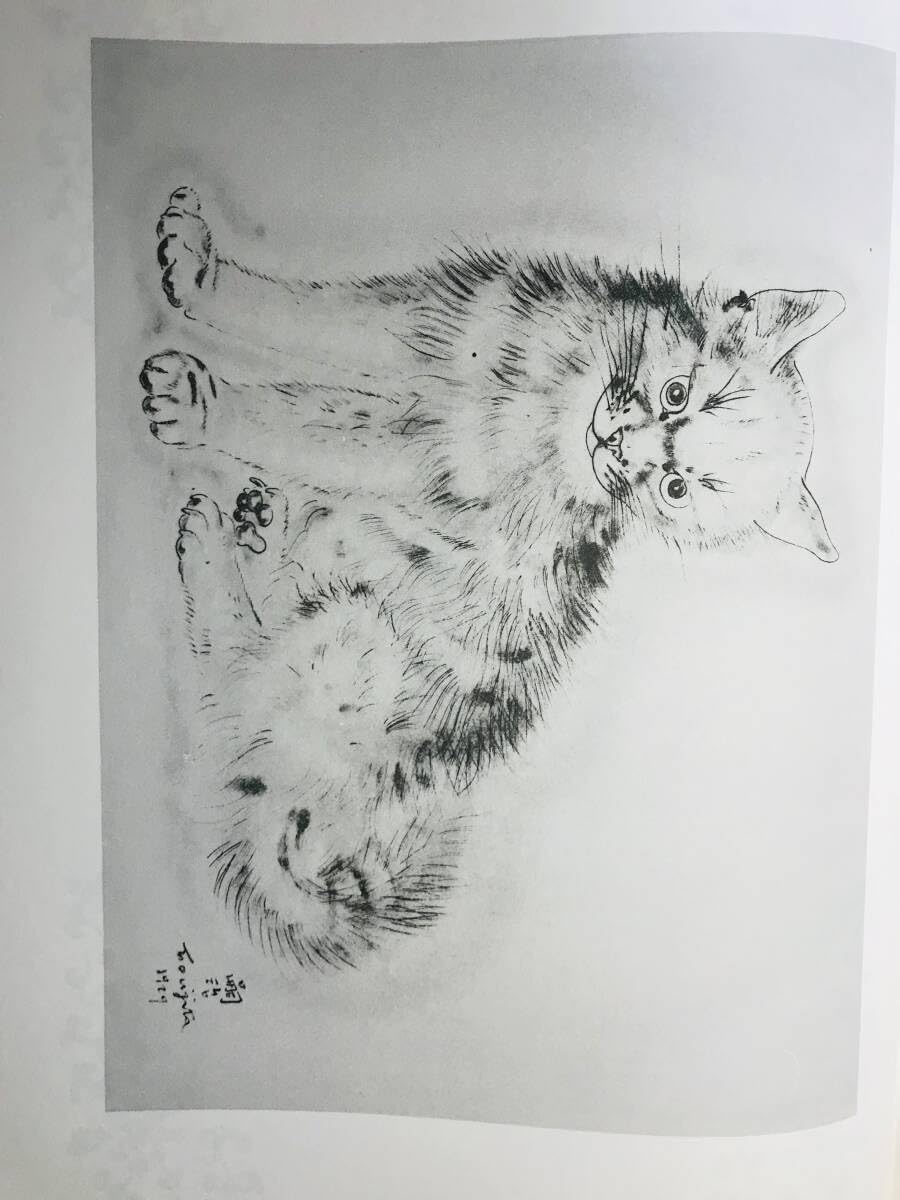 Amazon.co.jp: 超レア本 藤田嗣治 挿絵本 (洋書）『A Book Of Cats 