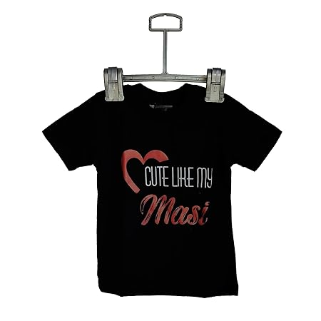 Cute like my masi t shirt Clearance