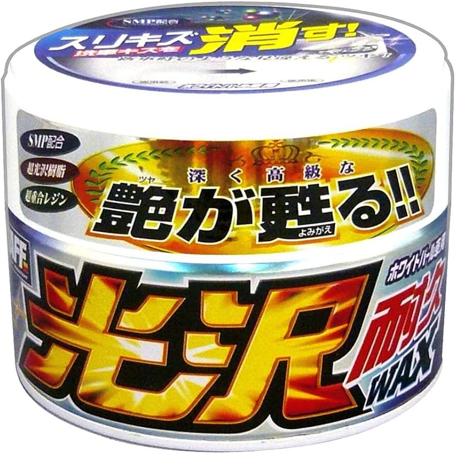 【ワックス厚塗保管】FLOW DARWIN 157 スポーツ柏】FLOW DARWIN パウダーボードがやってきた！[2019.03.20