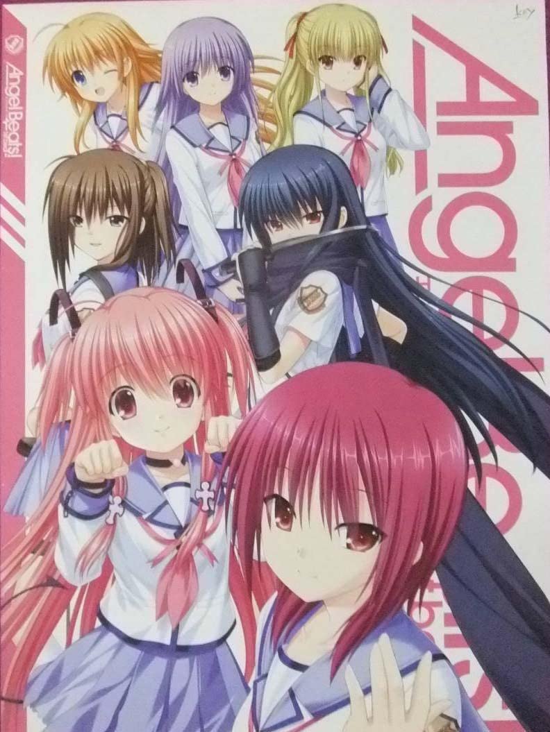 Amazon.co.jp: Angel Beats! -1st beat- 発売日限定特別記念ポスター 