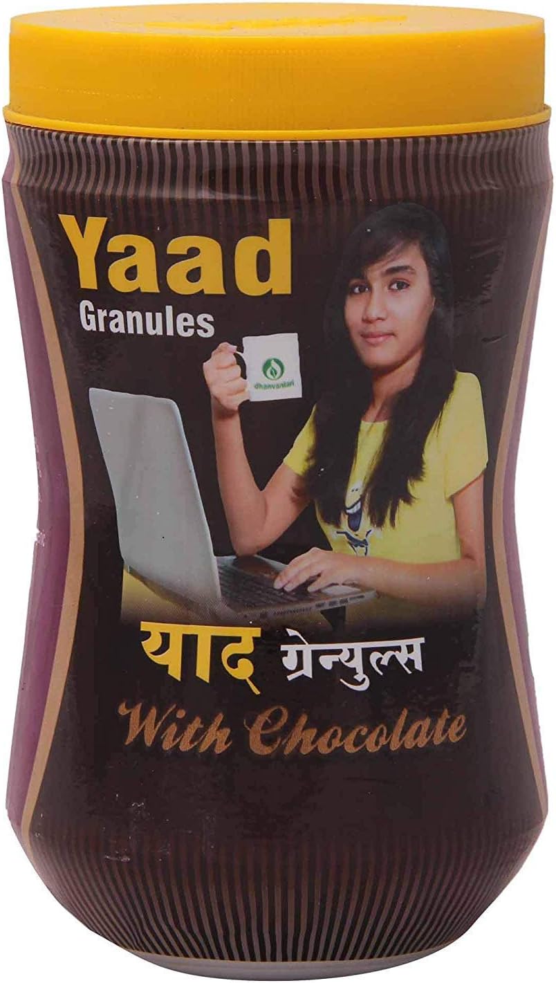 Dhanvantari Yaad Granules, Cholcalate Flever, 60 g