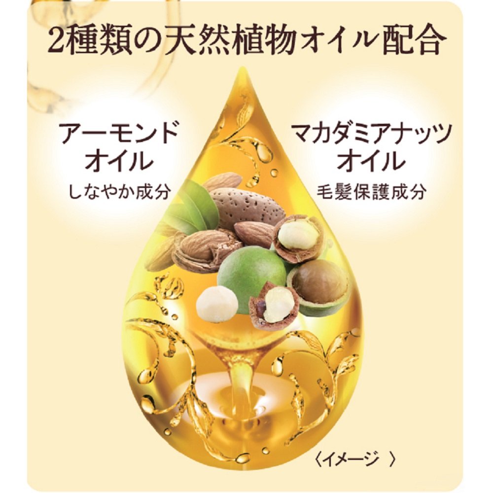 Amazon | ラックス ルミニーク ゴールドオイルシャイン ポンプペア