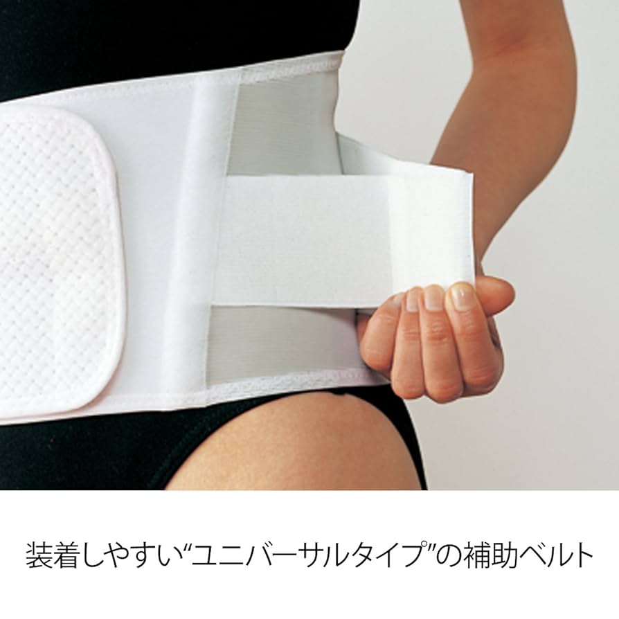 ホワイト腰痛ベルト フリーサイズ 楽天市場】腰 腰痛ベルト 骨盤ベルト 腰ベルト 腰痛 コルセット