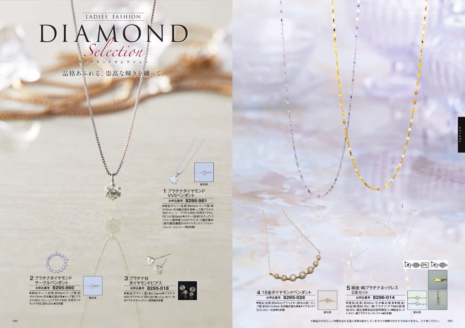 Amazon｜シャディ カタログギフト AS YOU LIKE (アズユーライク  