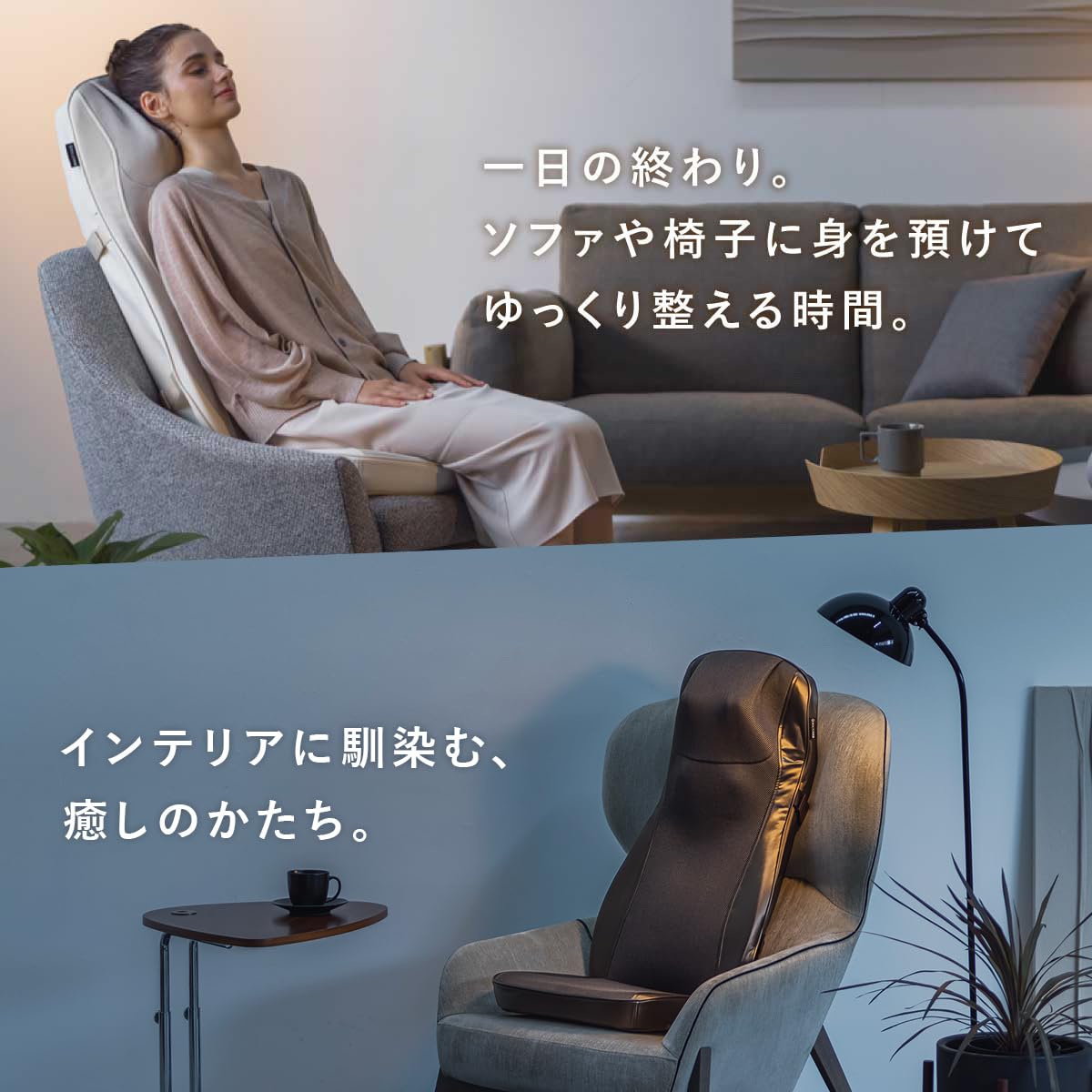 Amazon | ドクターエア 公式ストア 3Dマッサージシートプレミアム2