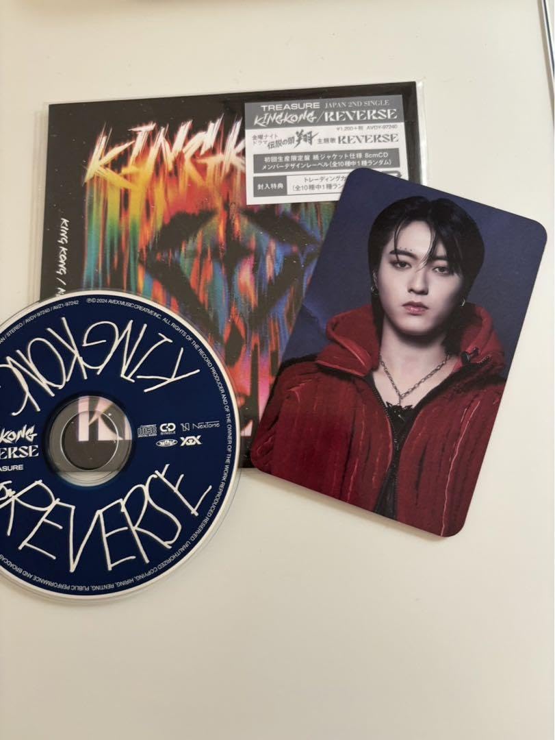 Amazon.co.jp: Kana.様 リクエスト 5点 まとめ商品 : 文房具・オフィス用品