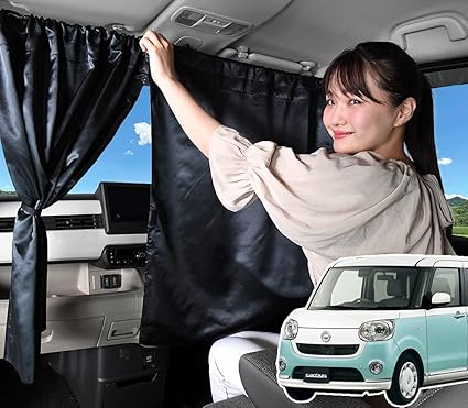 Amazon Co Jp 車 間仕切り カーテン ムーヴ キャンバス La800 810系 日除け 日よけ 汎用 フロント サイド リア カー用品 前後ろ 運転席 窓 車中泊グッズ 車用品 ネコポス Lot No 04 09kc H007 Sa 車 バイク