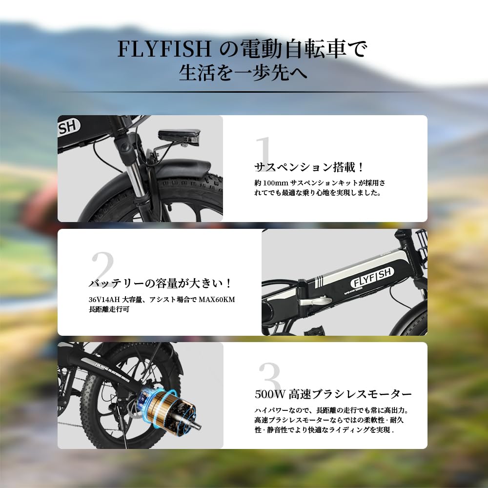 Amazon | 電動アシスト折り畳み自転車 20インチ 自転車 本体 アシスト