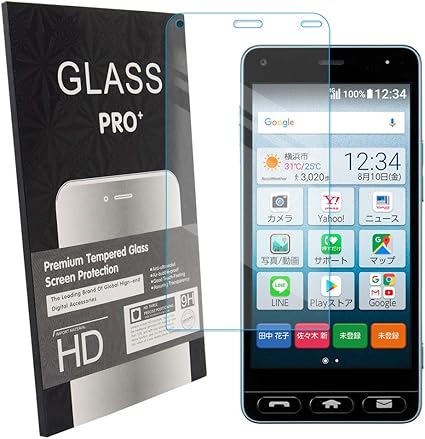 Amazon かんたんスマホ 705kc 強化 ガラスフィルム 液晶保護フィルム 耐衝撃 キズ防止 厚さ0 33mm 硬度9h 2 5dラウンド加工 入り数 1枚 Softbank ソフトバンク 京セラ スクリーンプロテクター 通販 Amazon かんたんスマホ 705kc 強化 ガラスフィルム 液晶保護フィルム 耐衝撃 キズ防止 厚さ0 33mm 硬度9h 2 5dラウンド加工 入り数 1枚 Softbank ソフトバンク 京セラ スクリーンプロテクター 通販