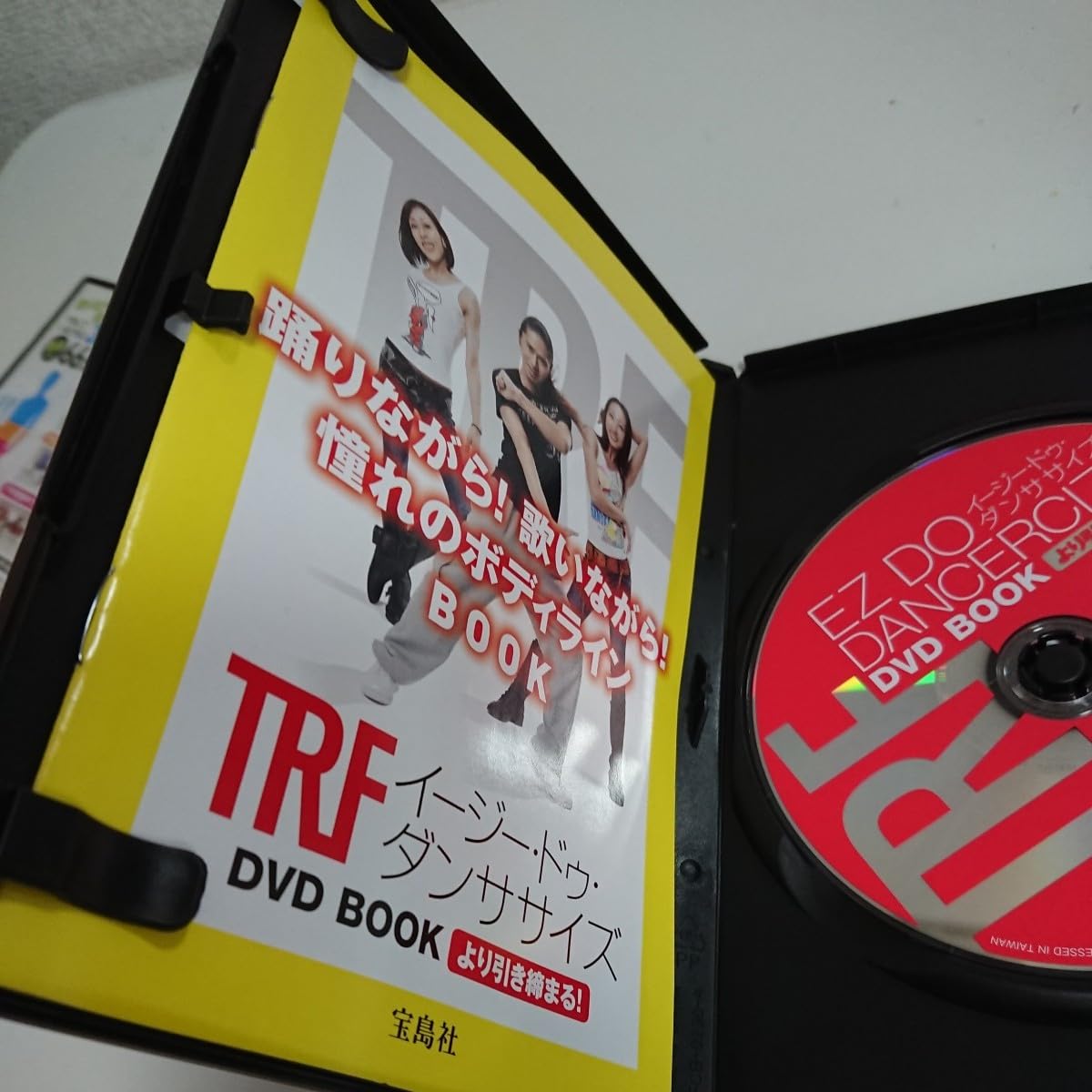 Amazon.co.jp: TRF EZ DO DANCERCIZE イージー・ドゥ・ダンササイズ