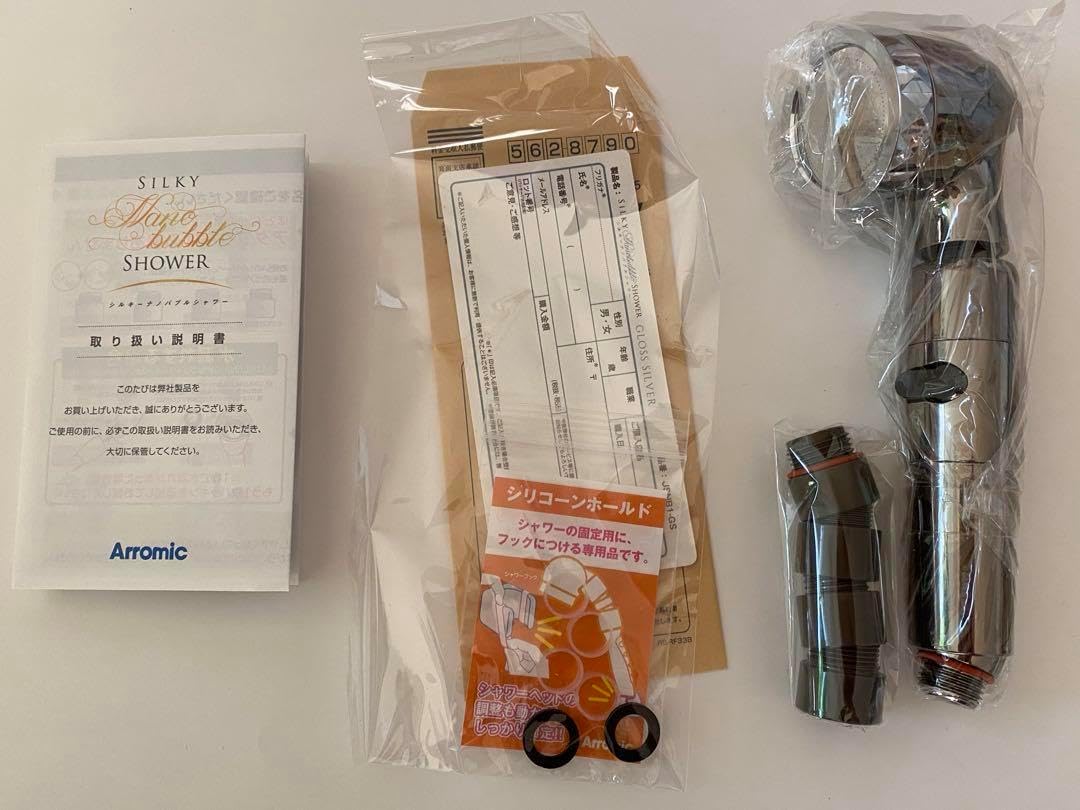 アラミック 🎗 シルキーナノバブルシャワー JSNB1-GS