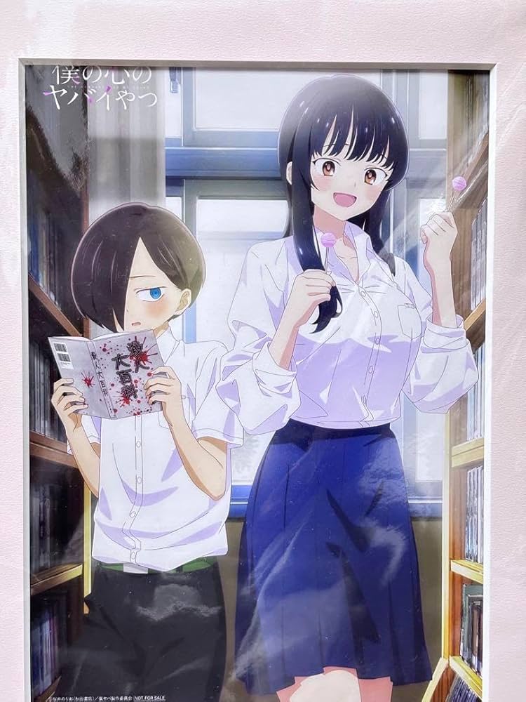 僕の心のヤバイやつ キャラファイングラフ TVアニメ「僕の心のヤバイやつ」 - キービジュアル キャラ