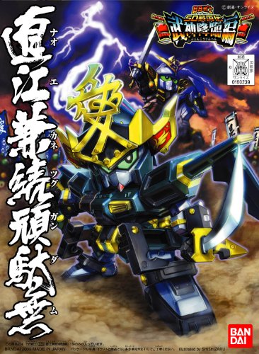 Bandai Hobby Senshi Sangokuden BB#339 Naoe Kanetsugu Gundam miniatura 2