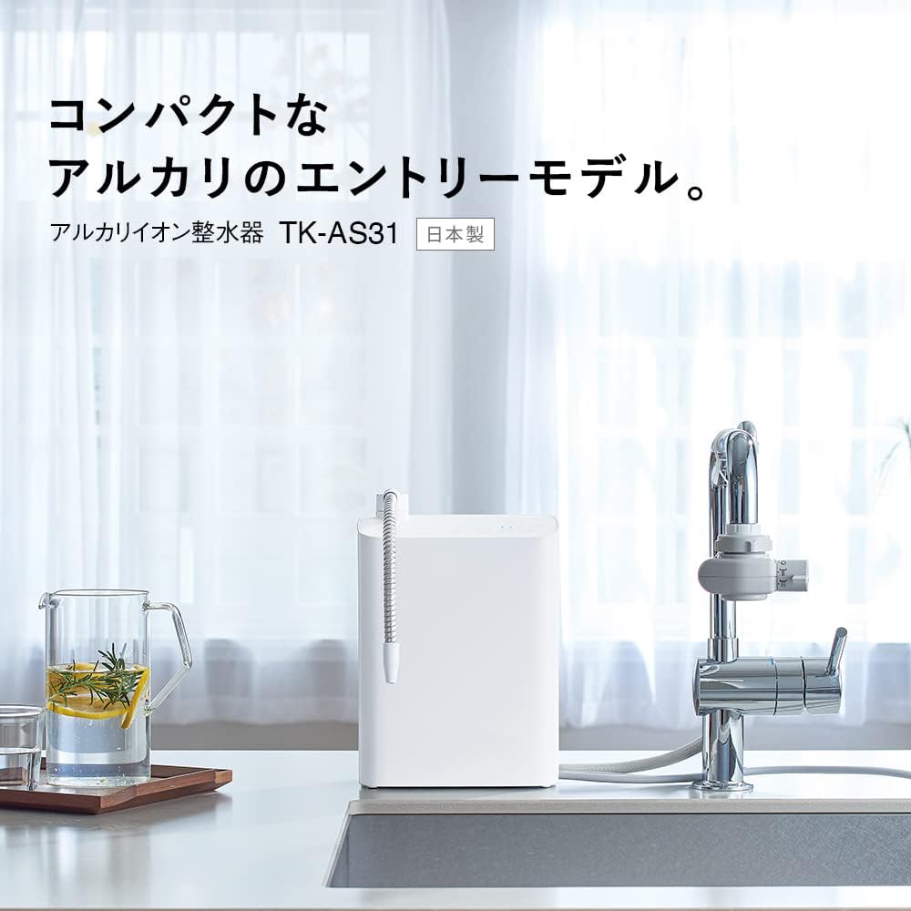 Amazon | アルカリイオン整水器 コンパクト 19物質除去 有機フッ素