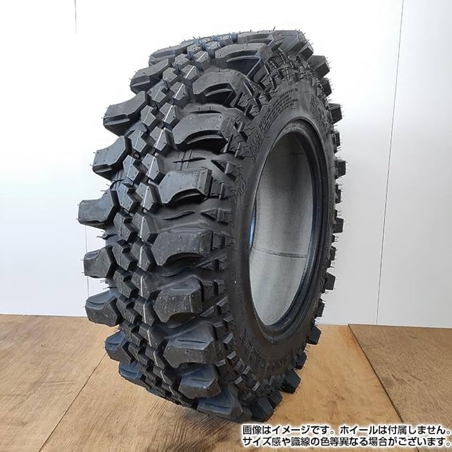 Amazon.co.jp: CST Tires 36x12.50-16LT 6PR 112K LAND DRAGON