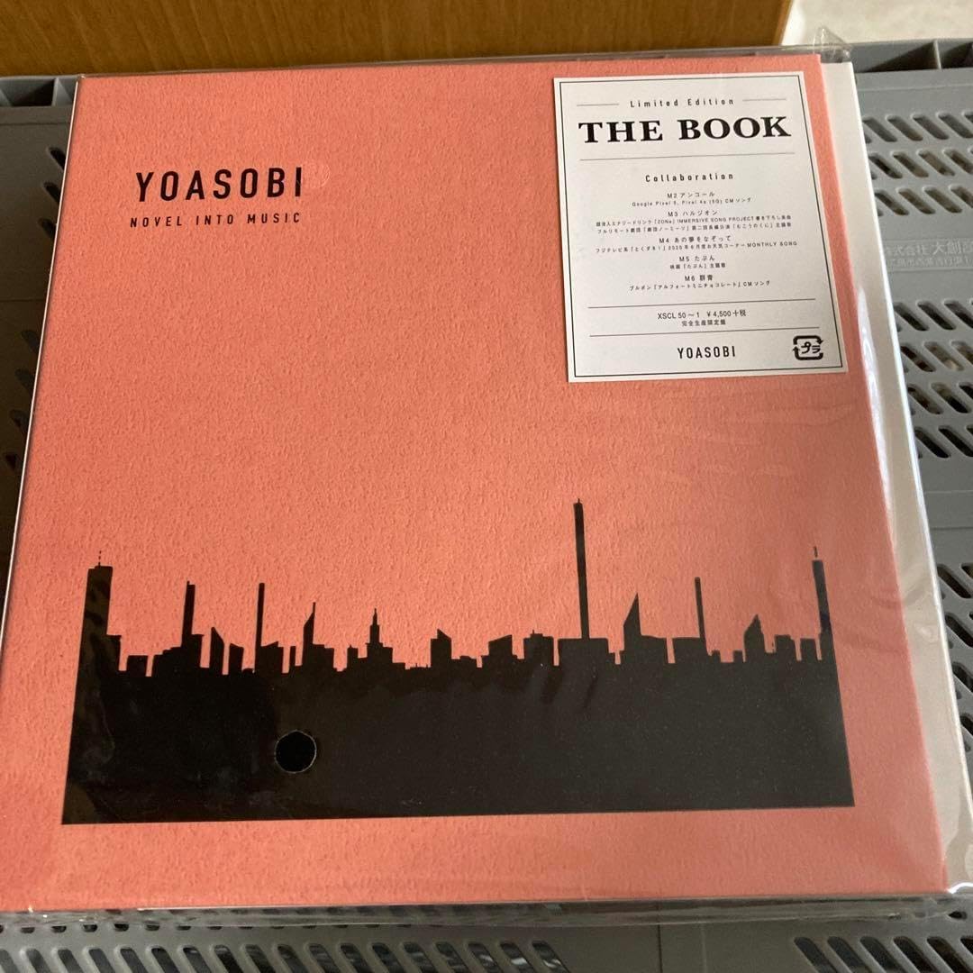 新品未使用⭐︎YOASOBI CD+バインダー【THE BOOK】 YOASOBI THEBOOK