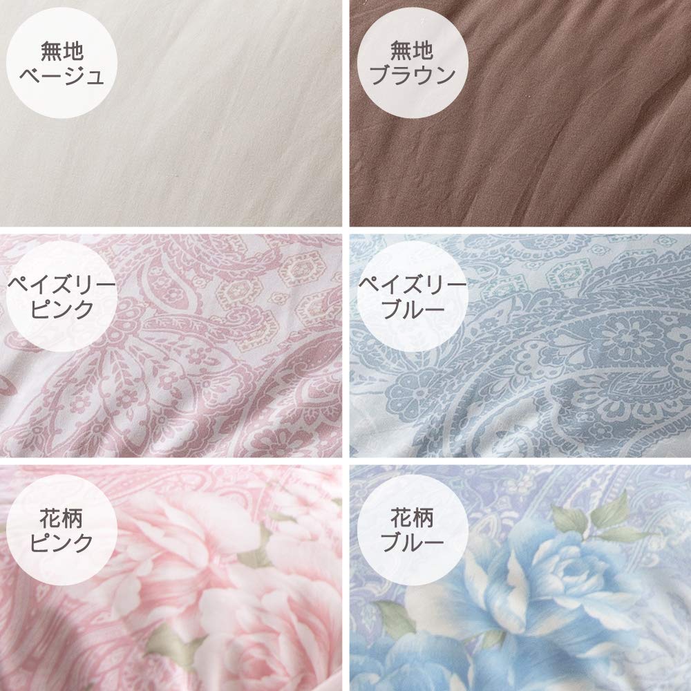 Amazon｜アイリスプラザ 羽毛布団 ホワイトグースダウン95% 日本製  