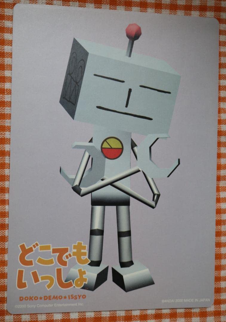 【極美品/完全未使用/フルコンプ】どこでもいっしょ ジャンボシールダス 1〜16 Amazon.co.jp: ジャンボシールダス どこでもいっしょ - : おもちゃ