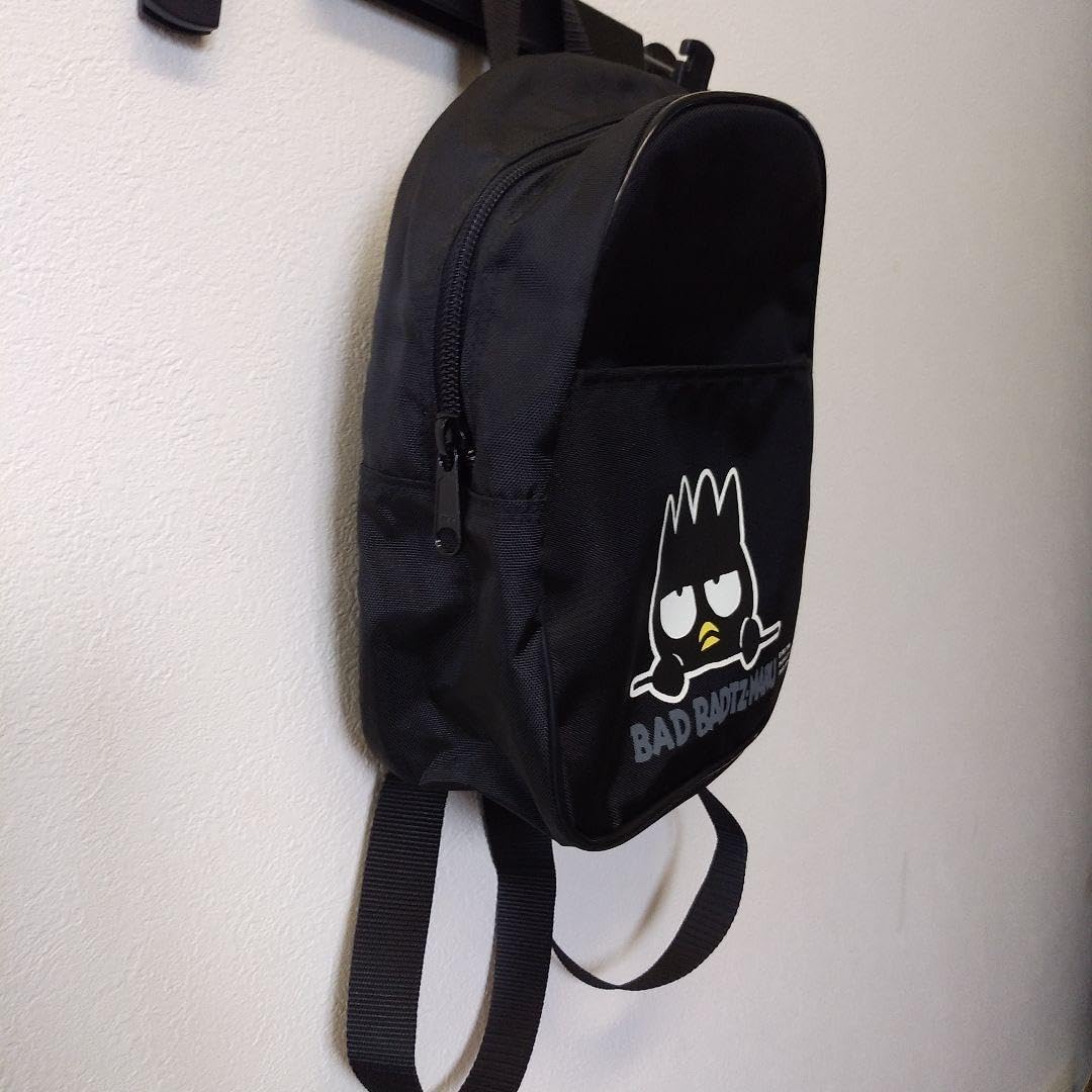 Amazon.co.jp: サン リオ 1996年 バッドばつ丸 ばつ丸くん ミニ