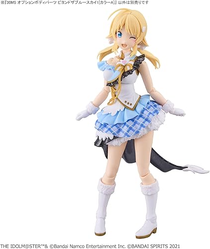 Miniatura 16 de Bandai Hobby - Option Body Parts Beyond The Blue Sky 1 Color A The Idolm-Ster Shiny Color X 30 Minute Sisters - Bandai Spirits 30MS