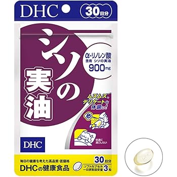Amazon シソの実油 30日分 Dhc ディー エイチ シー 植物由来サプリメント