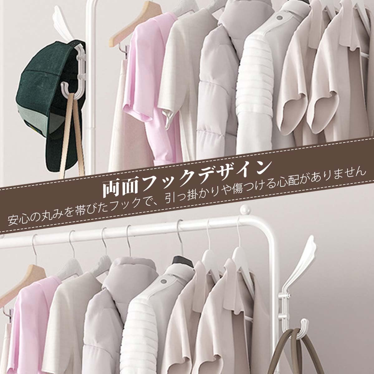 室内用 軽量 コンパクトパイプハンガーラックシンプルデザイン コンパクトパイプハンガーラックシンプルデザイン 軽量 室内用