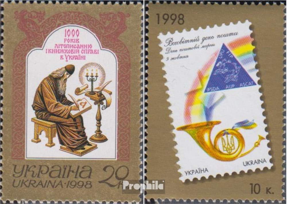 Ukraine Mi. - Nombre. : 1254A I-1255A I (complet.Problème.) 2012 Arbres (timbres pour