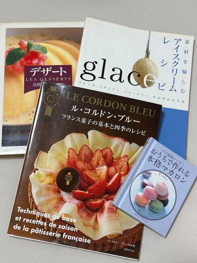 料理本、デザート本
