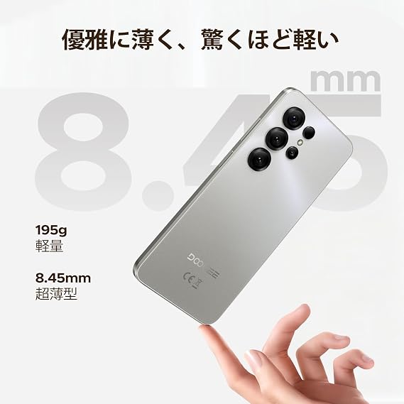 Android 16 4G LET Smartphone, First Introduction: Note56X Android 16 Smartphone, 24GB + 64GB 2TB Extended, 90Hz 6.56 inch HD + Large Screen, 8-core CPU, Smartphone, Sim-Free Main Unit, 8MP AI Camera