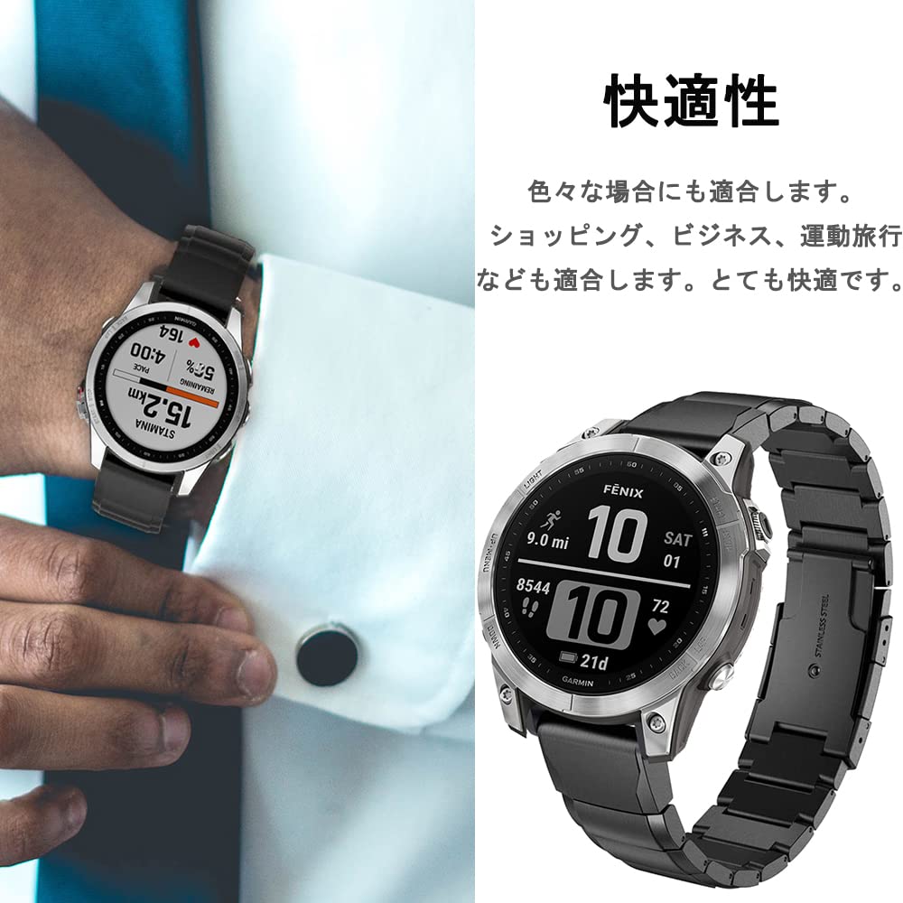 Amazon.co.jp: [Miimall] 対応Garmin Fenix 7/Fenix 7 Sapphire Dual