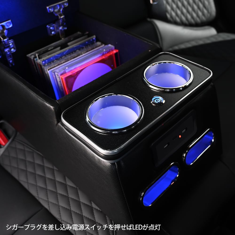 Amazon | 汎用 リア アームレスト付き コンソールボックス ドリンク 