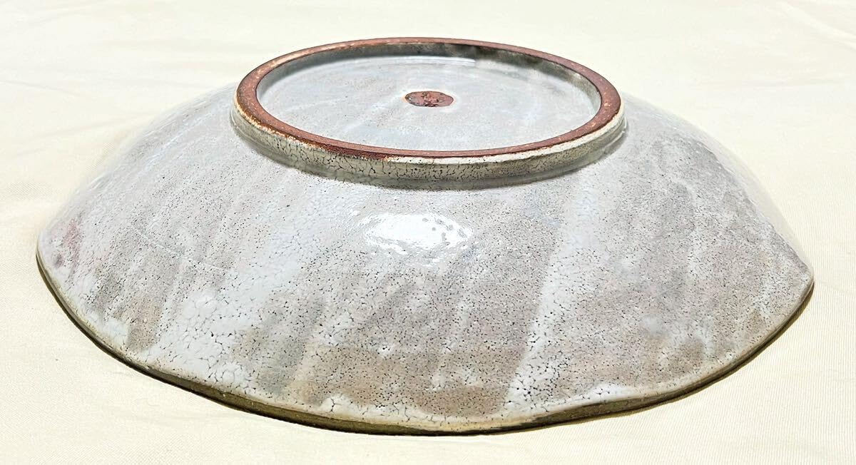 Amazon.co.jp: 和食器 たち吉橘吉 粉引き ぶどう葡萄柄 27.5cm