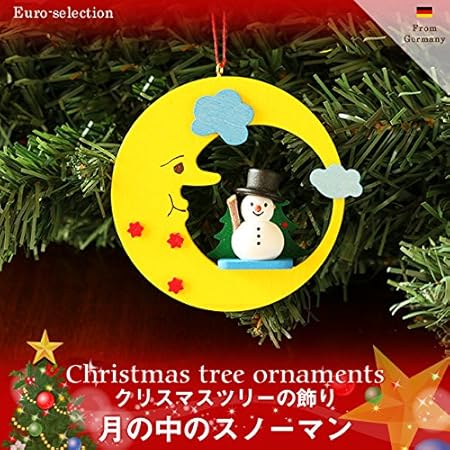 Amazon クリスマスツリーの飾り オーナメント 月の中のスノーマン ドイツの木のおもちゃ 人形 動物 おもちゃ Amazon クリスマスツリーの飾り オーナメント 月の中のスノーマン ドイツの木のおもちゃ 人形 動物 おもちゃ