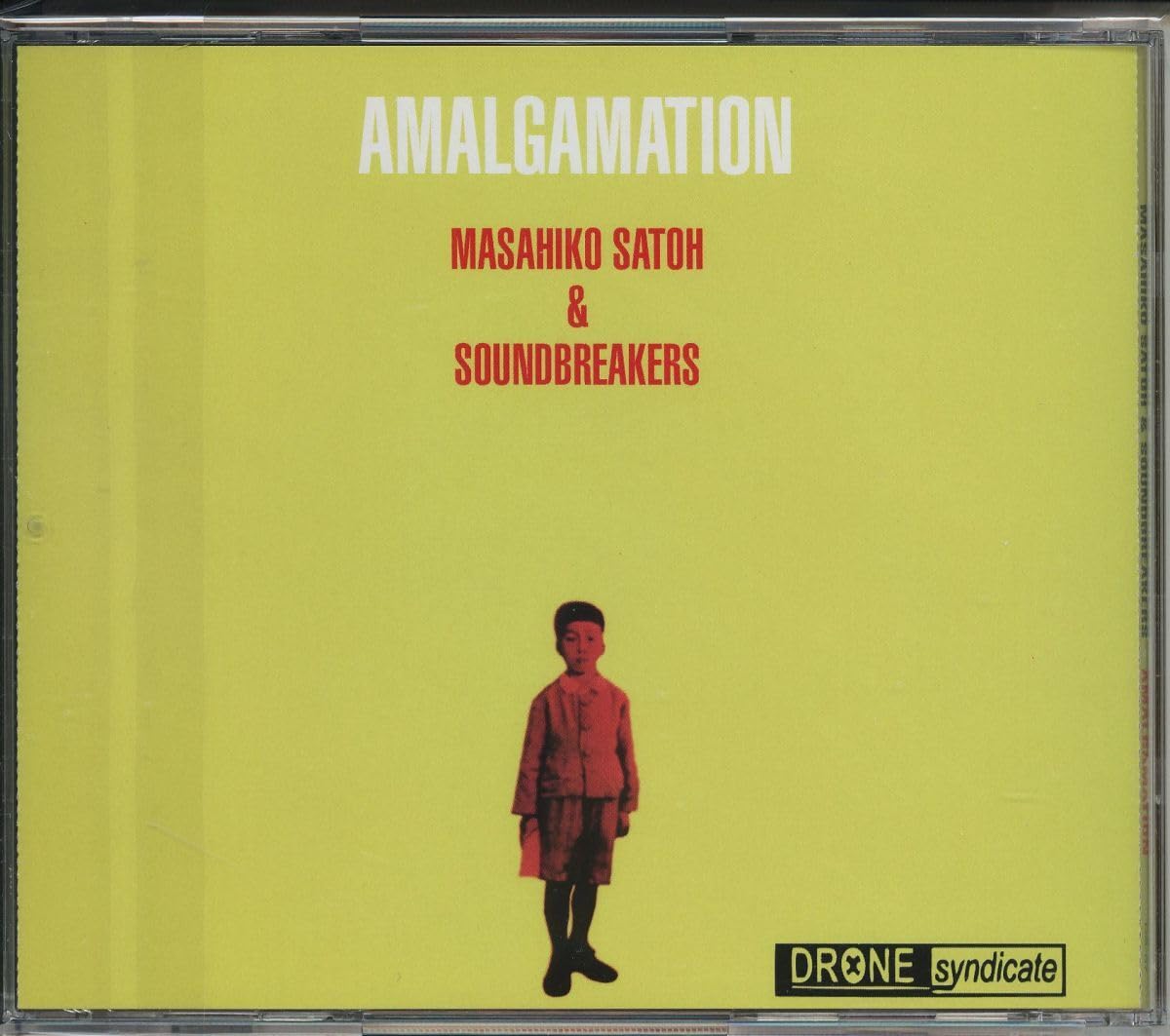 Amazon.co.jp: CD MASAHIKO SATOH and SOUNDBREAKERS 佐藤允彦と 