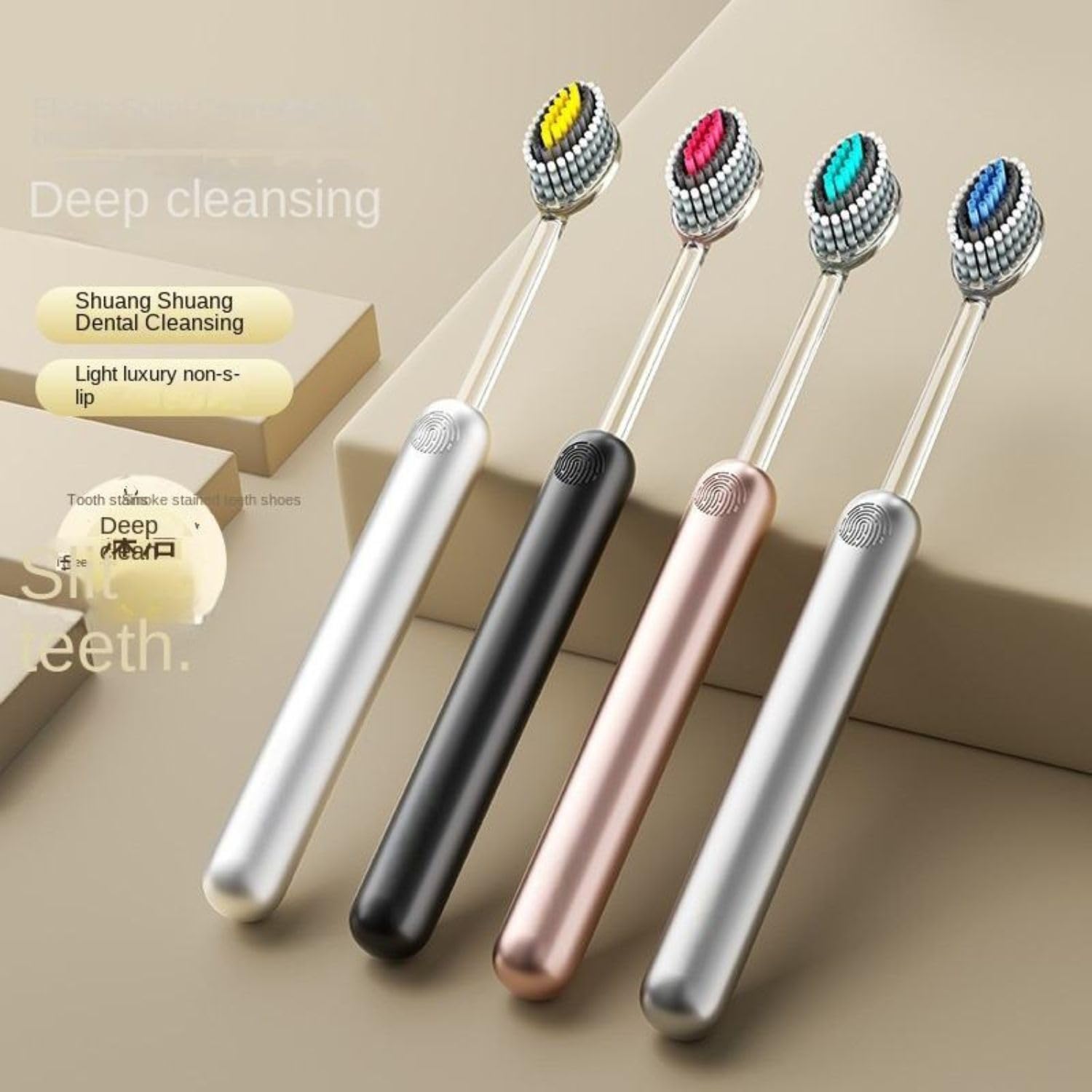 YEIPIS Soft Bristle Flossing Toothbrush Manual Soft Toothbrush for Adults, Ultra Clean, Good for Sensitive Teeth and Gums, Variety, Non-Slip Grip, BPA Free (multi) (2PC) 2