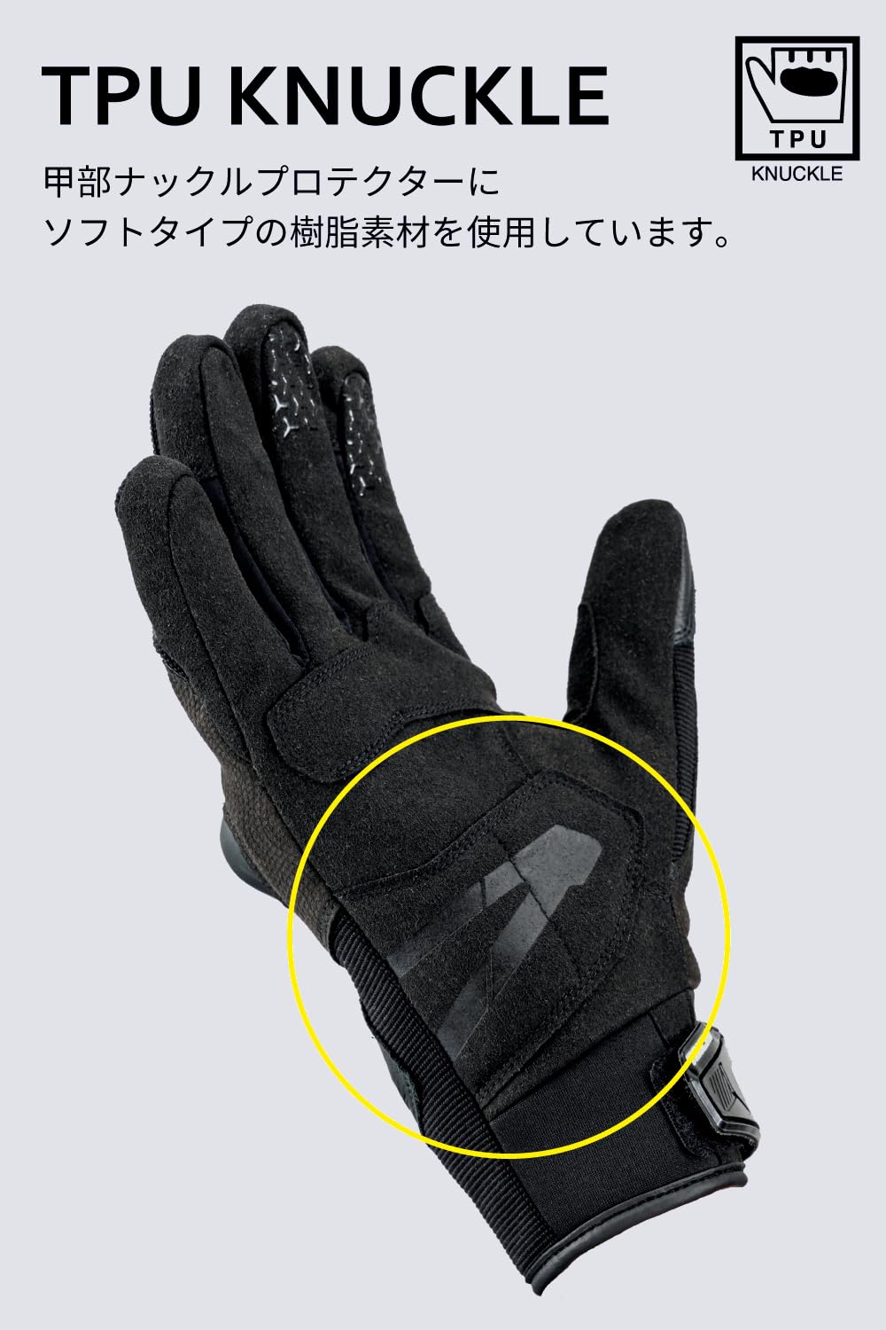 thorオフロードジャージ グローブ taichiプロテクター thorオフロードジャージ グローブ taichiプロテクター 【タイチ