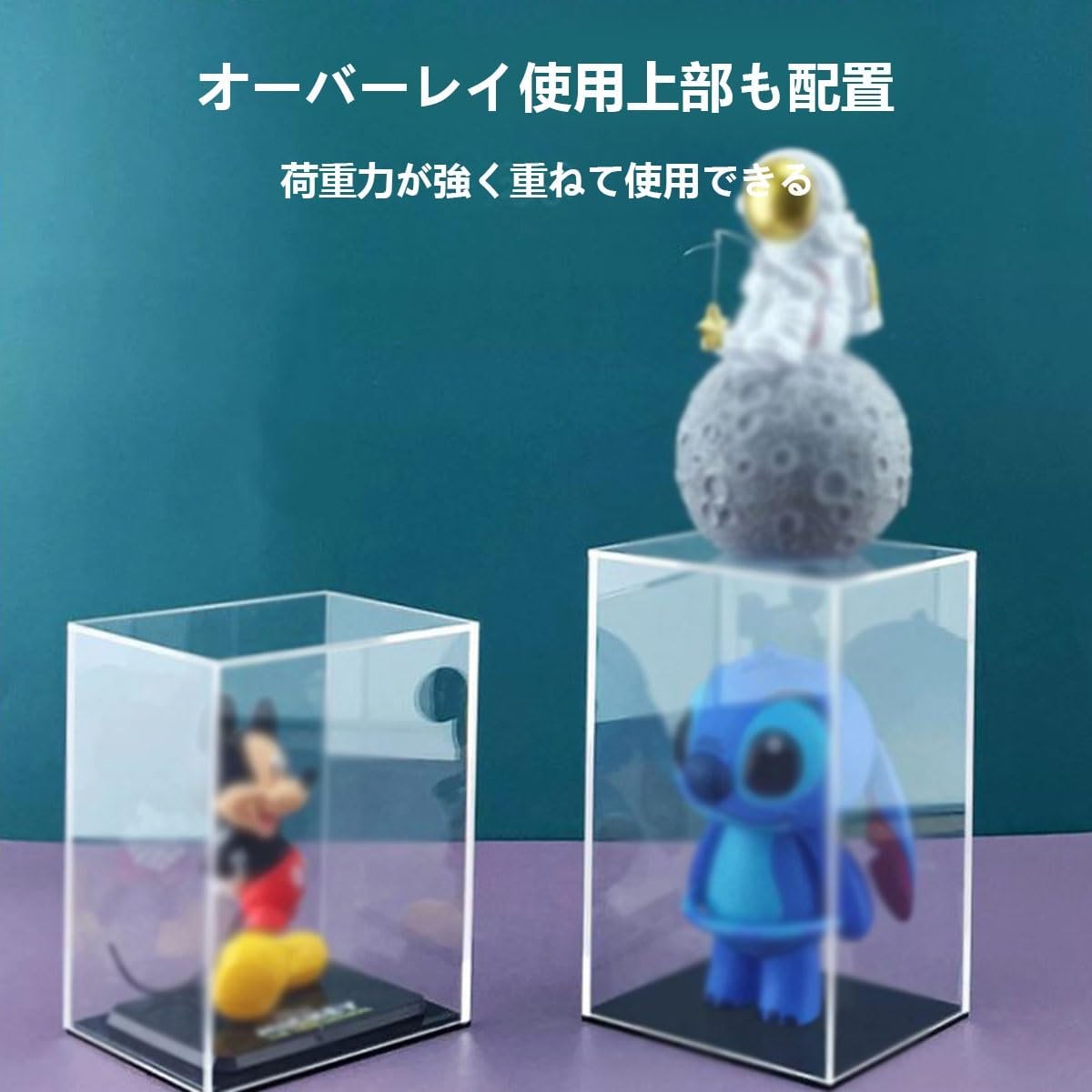 フィギュアケース コレクションケース アクリルケースのショーケース 透明展示ケース 防塵 汚れ防止 ブラックベース付き おもちゃやフ