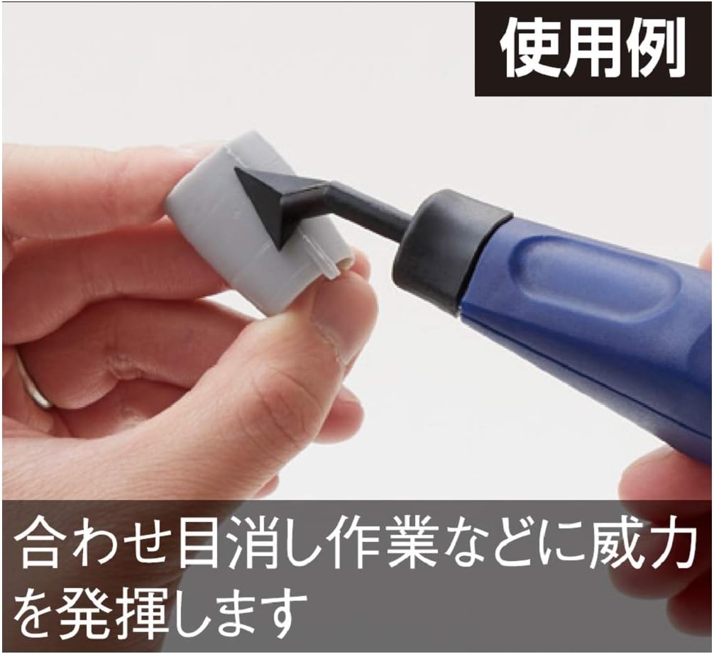 GSI Creos - GT06 Mr.Polisher Pro III, Mr. Hobby