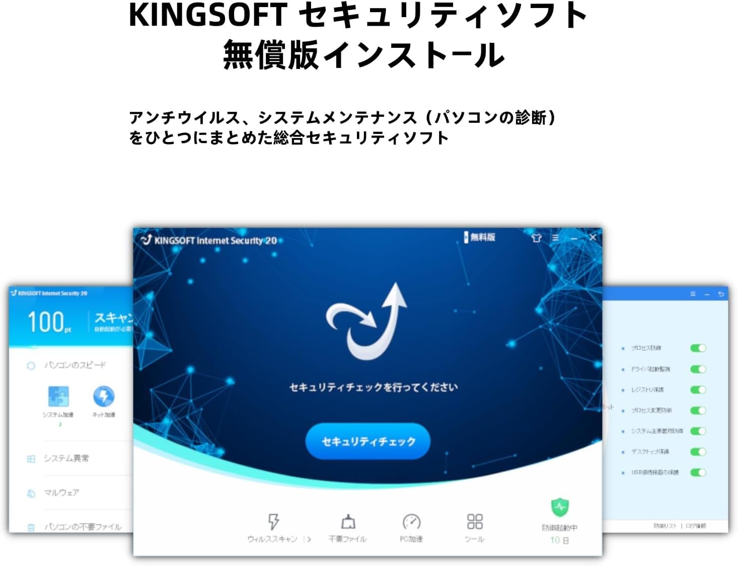 Amazon.co.jp: 【整備済み品】ノートパソコン NEC VersaPro VKT10 超