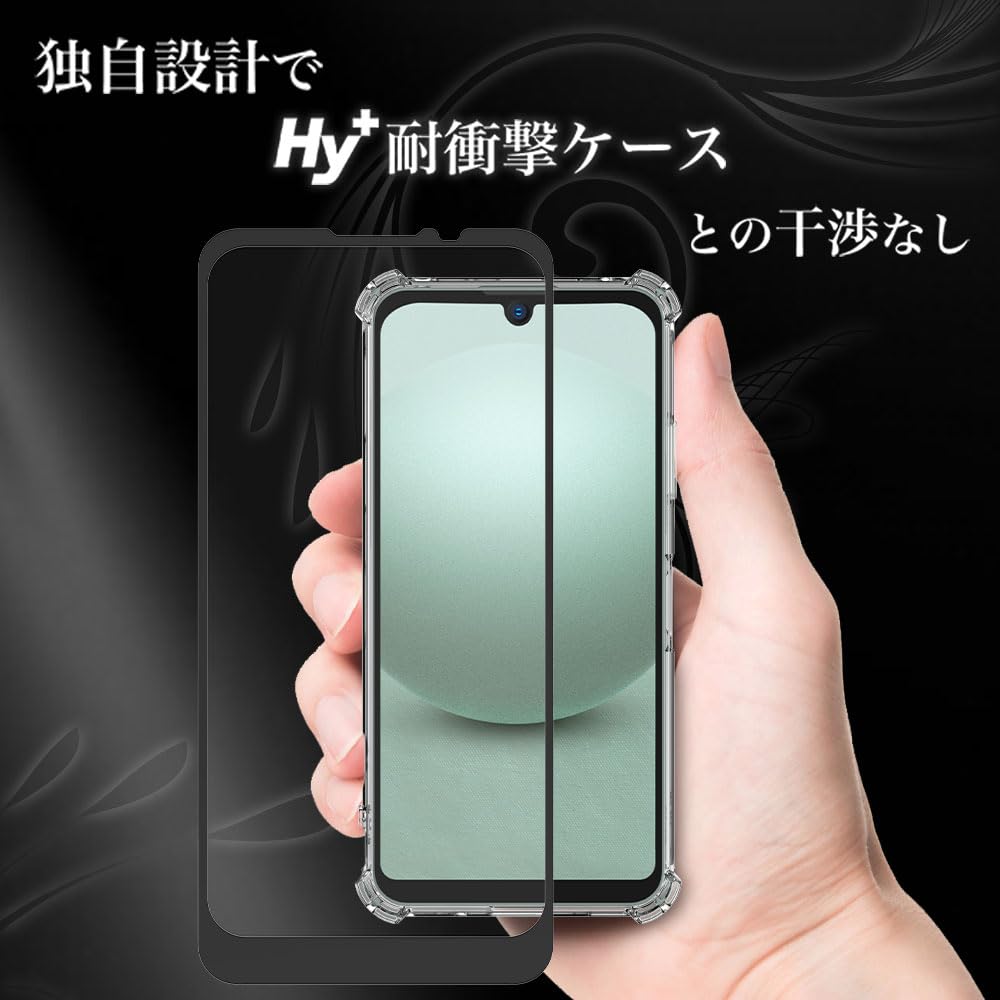 Amazon.co.jp: Hy+ AQUOS wish3 対応 SH-53D A303SH SH-M25 ガラス