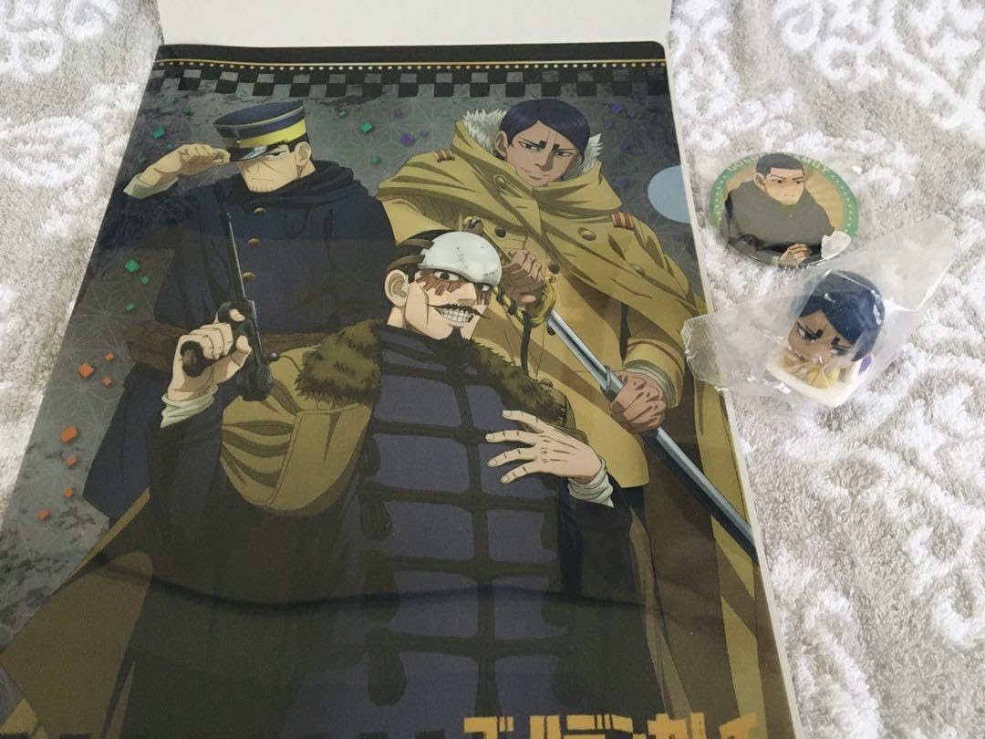 Amazon.co.jp: ゴールデンカムイ セガラッキーくじラストラッキー賞+他