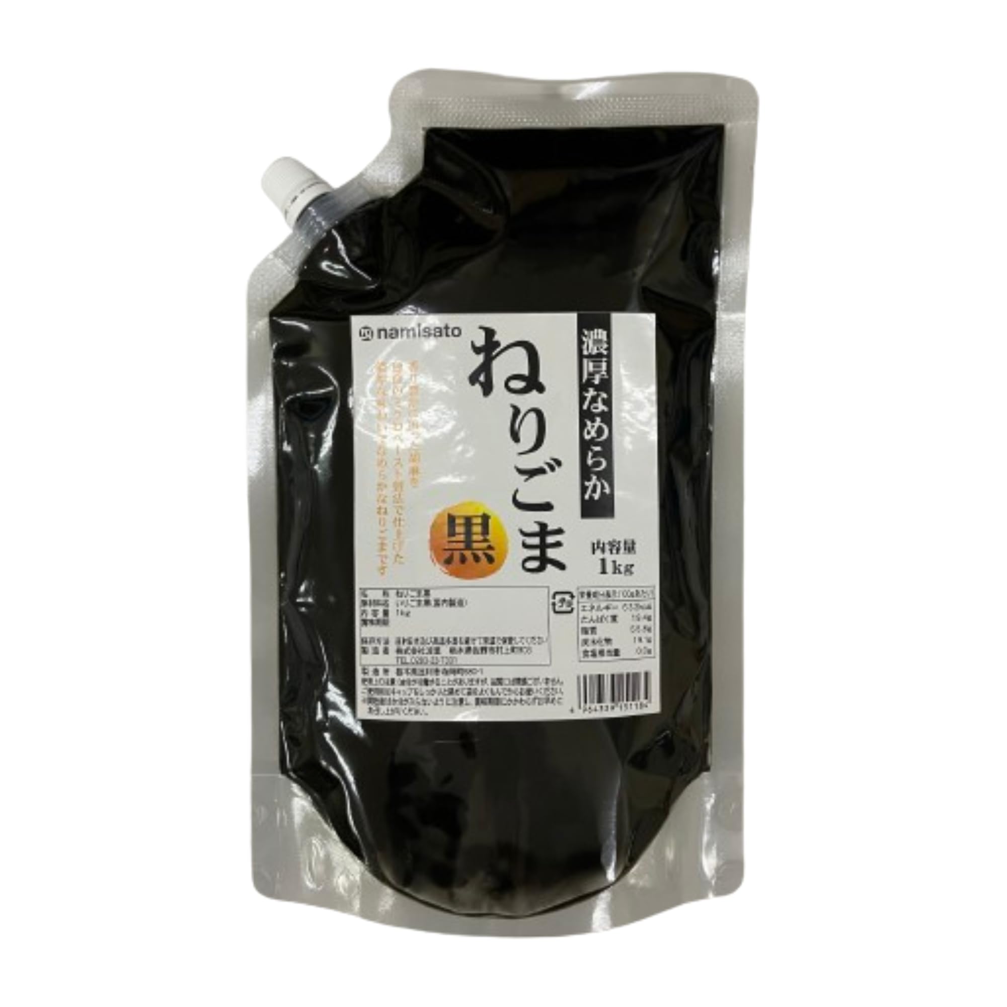 product_img5