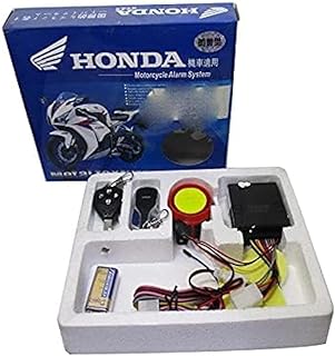 Honda Wolf Alarm 40, 1 Pack, Compatible with Honda Car