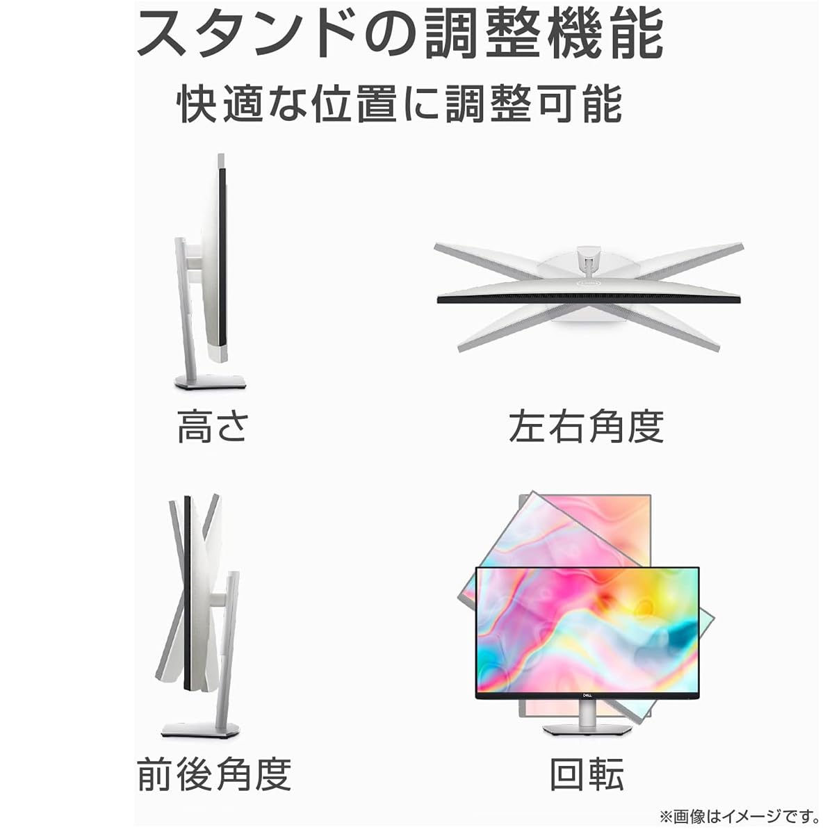 Amazon.co.jp: 【整備済み品】DELL 23.8インチ プロフェッショナル