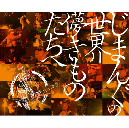 ポケモンｘｙ実況 メレシーが強すぎる件ｗｗｗｗ ニコニコ動画