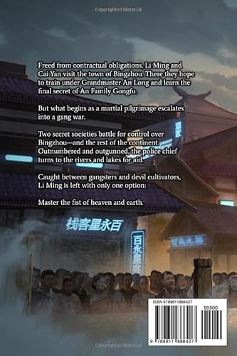 Saga of the Swordbreaker 4: Fist of Heaven and Earth