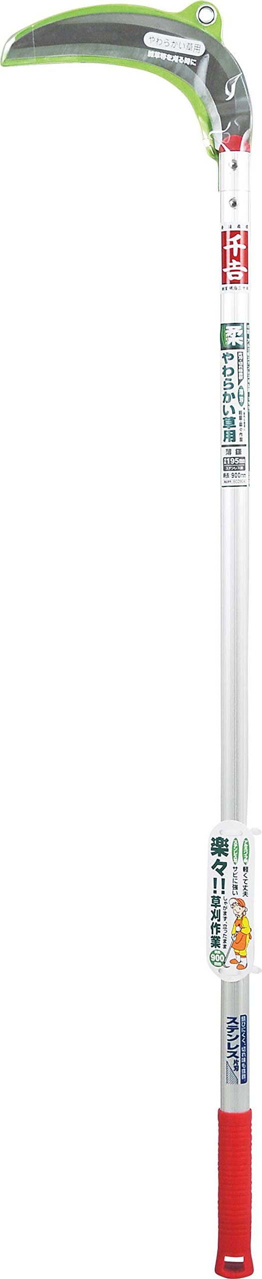 Senkichi Stainless Steel Weeding Sickle with Aluminum Handle 195mm (Japan Import)