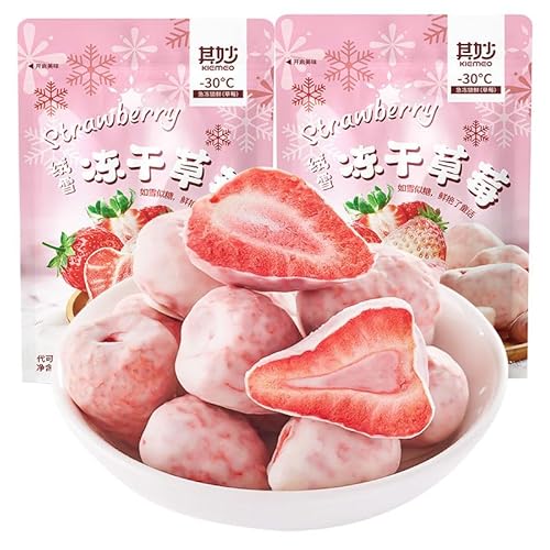 Freeze dried strawberries, Chocolate strawberry candy, Freeze-dried fruits, Strawberry snacks, Crispy fruits, Healthy and nutritious preserved fruits, Desserts, Fruit candies, Casual snacks (1 bag)