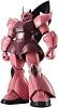 BANDAI SPIRITS ROBOT Spirits Mobile Suit Gundam MS-14S Char Dedicated Gel Gug Version, ANIME.  Resale Version, Approx.  5.1 inches 130 mm, PVC & ABS, Painted Action Figure